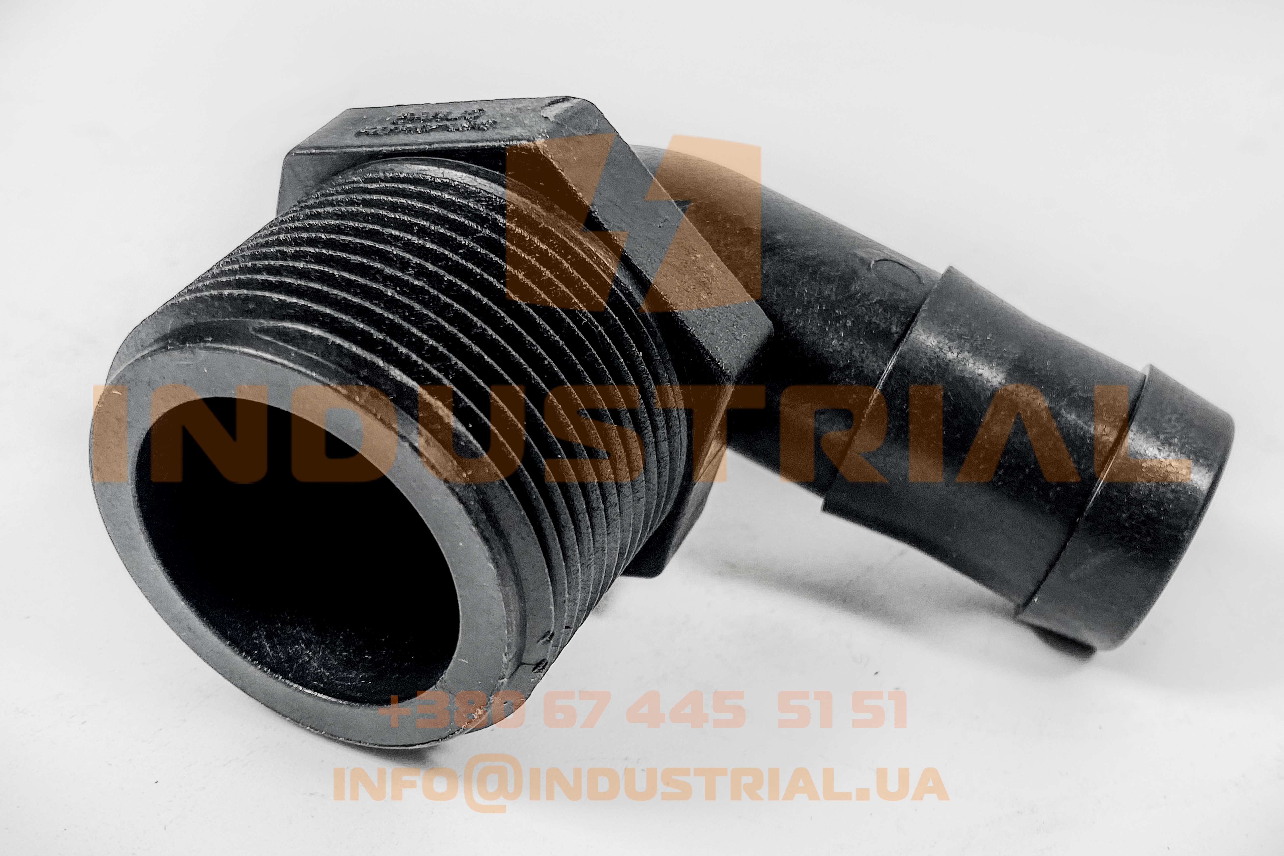 CNH 4425840 CNH INDUSTRIAL